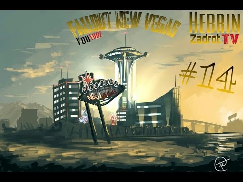 Плата по счетам fallout new vegas Плата по счетам fallout new vegas