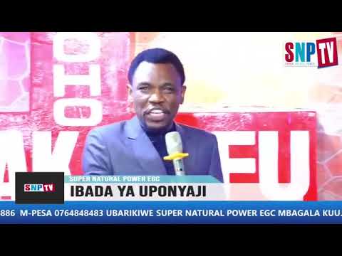 Video: Maneno ya uchawi ni nini kwa Kiingereza?