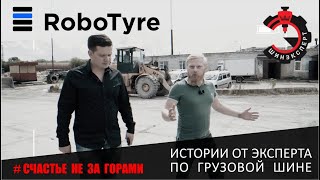 Экспертиза и утилизация. Не в деньгах счастье