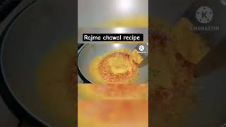 Rajma masala recipe rajma chavl recipe rajmachawal