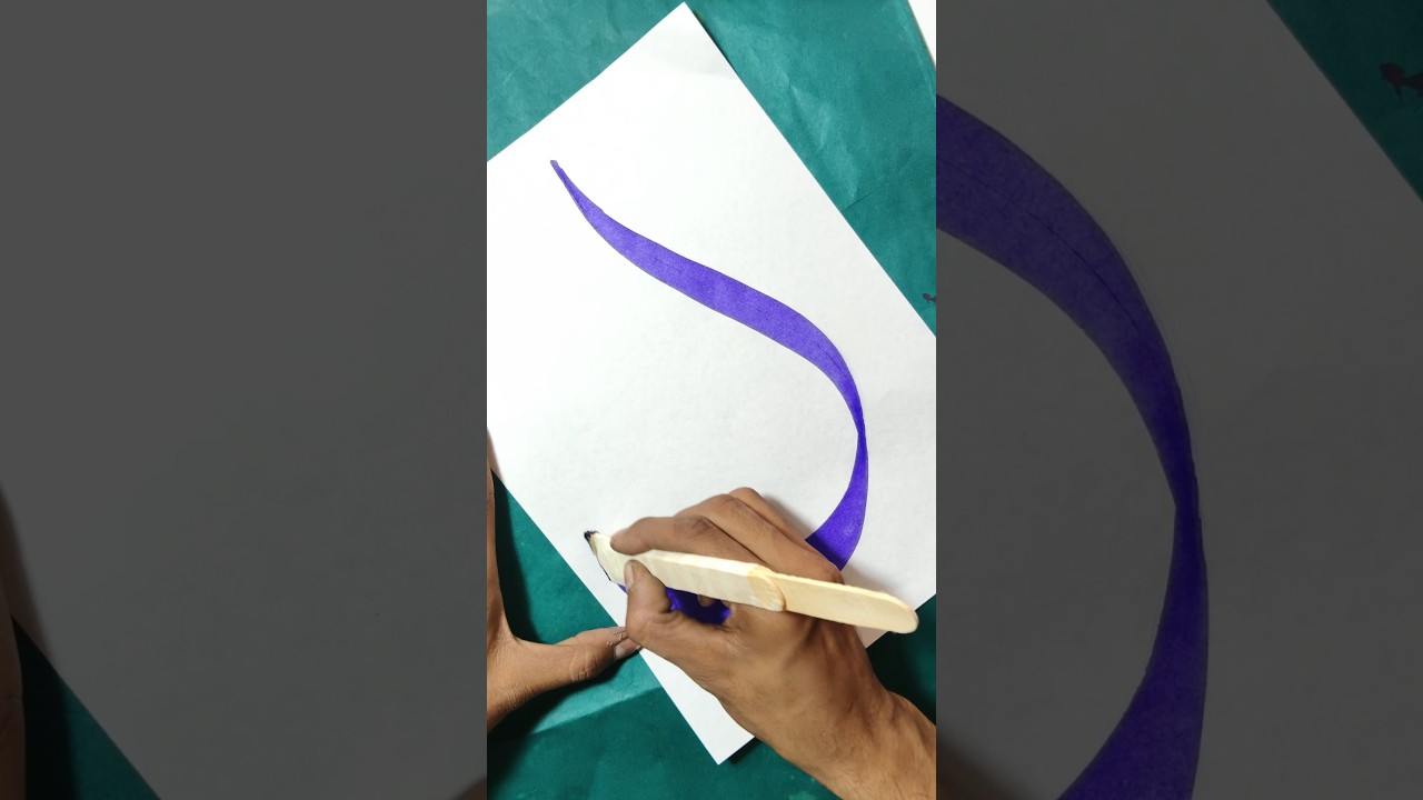 🕋☝️Allah | name Arabic calligraphy | Islamicart ☝️#islamicart #calligraphy #art #shorts