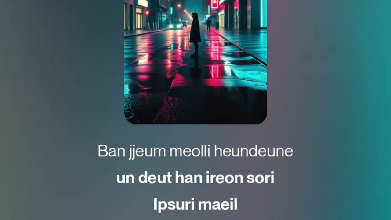 #kpop #music #song #rnb #koreansong #songs