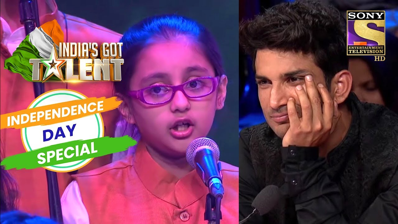 Download Sushant हो गए इस Musical Performance में लीन | India's Got Talent Season 8| Independence Day Special