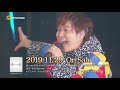 Kiramune music festival 10th anniversary bluray disc 20191129 release