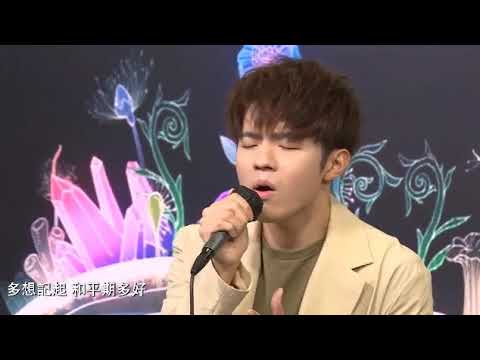 2020.08.02 YOUTUBE LIVE 陳卓賢-另一個諾貝爾MIRROR IAN