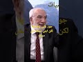 جوز بنتى يخدمها لكن ابنى ميخدمش مراته