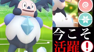 ポケモンGO】意外性が刺さる！？謎のガラルバリヤードでカントーカップ