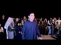 حنة الورد ليث حسين البوحيه الف مبروك