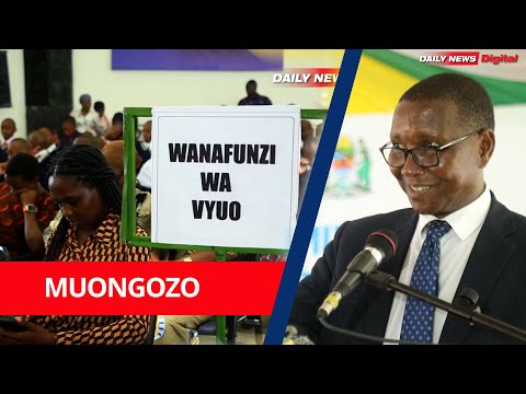 1051 KUNUFAIKA NA SAMIA SCHOLASHIP