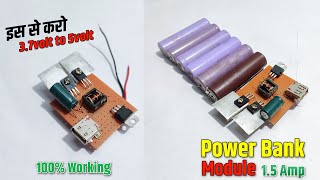 Power Bank Module | How to Make 3.7v to 5volt Booster Charging Module | इसे वोल्टेज करो बूस्ट