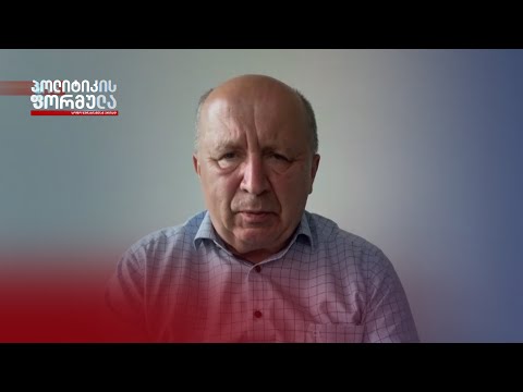 კუბილიუსი: განხილვის პროცესშია სანქციები იმ ოფიციალურ პირებზე, რომლებმაც მიიღეს [რუსული] კანონი