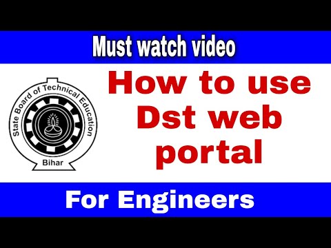 How to use Dst web portal.