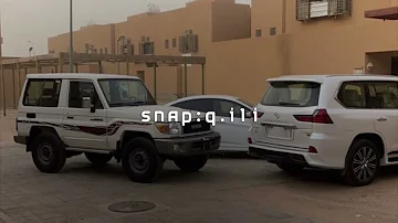 وارتجيك شيلة طالبك كلمات اغنية