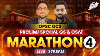 OPSC OCS 2024: GS & CSAT MARATHON CLASS FOR OPSC OCS PRELIMS | OPSC STUDYIQ