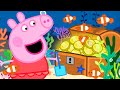 Peppa Pig Português Brasil | A Grande Barreira de recife. | Desenhos Animados