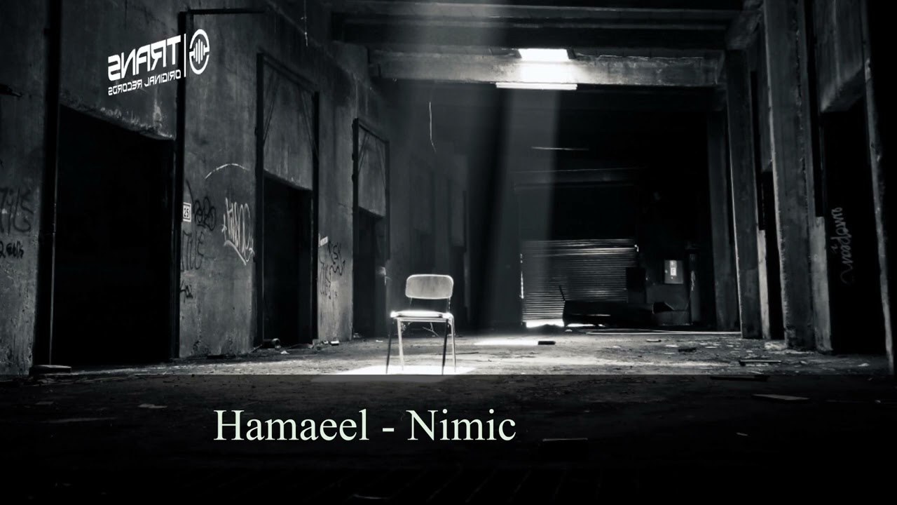 Watch Hamaeel - Nimic on YouTube Watch Hamaeel - Nimic on YouTube