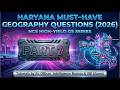 Haryana GS (Part 7): HCS High-Yield GS Series | Welfare Schemes &amp; Agriculture