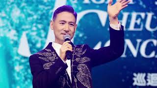 Xin Ru Dao Ge 心如刀割 - Jacky Cheung (karaoke - no vocal)