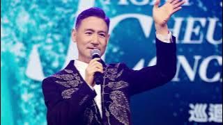 Xin Ru Dao Ge 心如刀割 - Jacky Cheung (karaoke - no vocal)