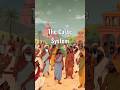 Episode 13: The Caste System: Origins in the Vedic Period