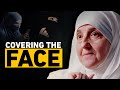 تغطية الوجه في الإسلام واجب أم اختيار د هيفاء يونس 