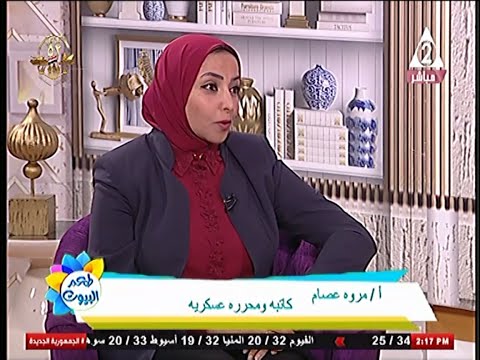 كلمة السر كانت الله أكبر شهادات أبطال نصر اكتوبر 73 من قلب العبور طعم البيوت