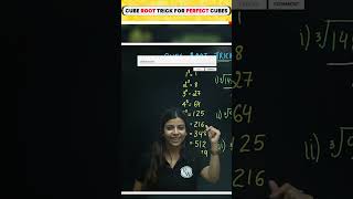 Trick to Find Cube Root of a Perfect Cube || Tricks Wallah || PW Little Champs