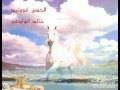 يامدور عيوب خلق الله وكلك عيوب