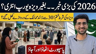 Visa Free Countries on Pakistani Passport 2026 | Visa On Arrival & E Visa Countries #easy #advice