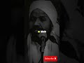 Ducanda Tan Lagu Aqbali Ogyahay Illhy Na Ujecel Yahay Watan Adiga Iyo Illhy Idin Qarson 
