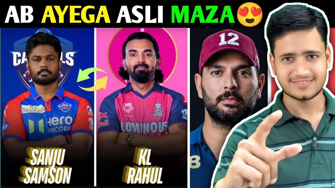 🚨IPL 2026 News : Yuvraj Singh बने LSG के नए Coach 😱 | Sanju Aur Rahul की Team बदल गई!"