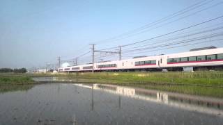 E657系 スーパーひたち46号 水鏡