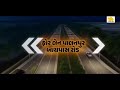 Palanpur Greenfield Bypass: Foundation stone laid for ₹562-crore road