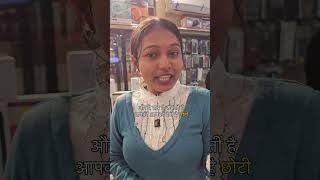 अब आपका सपना होऊंगा साकार /No Cost Emi 24 Month 💥