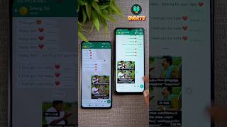 WhatsApp Image Sending Trick #shorts