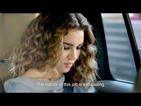نجود الرميحي لحظتك مع فيلادلفيا
