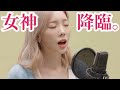 【テヨン/日本語字幕】※イヤホン推奨※ Killing Voice×TAEYEON