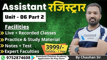 Assistant Registrar MPPSC ||Part-B Unit-6||Online Classes Complete Course Test Series By Chauhan Sir