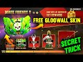 FREE FIRE NEW EVENT | 30 APRIL NEW EVENT | INVITE FRIENDS AND WIN EVENT FREE FIRE | FF NEW EVENT