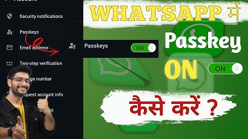Protect Your Whatsapp Using Passkey/ How To Create Passkey On Whatsapp