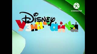 Disney Junior Russia Now Angry Birds 2014-2015