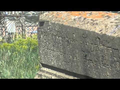 ფილმი  ხიდისთავის ისტორია