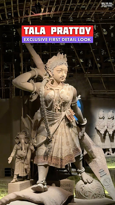 Tala Prattoy Durga Puja Exclusive 1st LookđTala Prottoy Pandal 2025 #talaprattoy #durgapuja2025