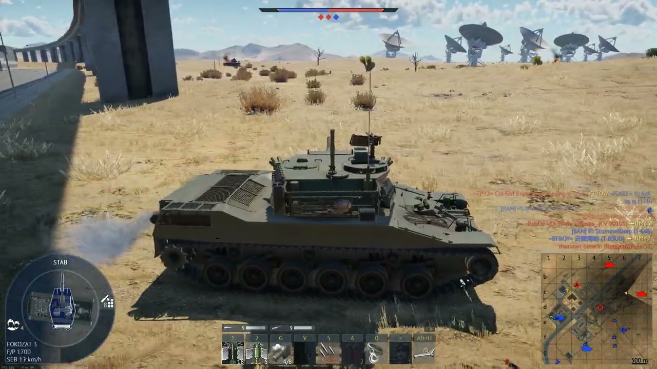 War thunder highlights Japan 