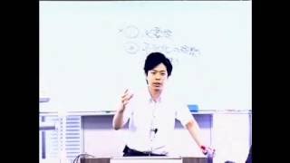 模擬試験前に押さえておきたい最新判例10選＆狙われる直近の法改正_1