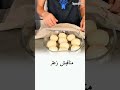 مناقيش زعتر مناقيش مناقيش زعتر اكسبلور ياسمين وصفات Food طبخ وصفات سهله 