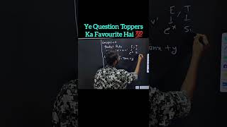 Toppers Favourite Maths Trick 💯 | Product Rule Easy Method Questions | Board Exam Direct Marks 2026