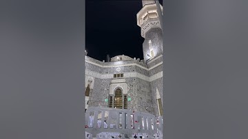 فواتح سورة الواقعة من صلاة الفجر | 9 شوال 1446 | الشيخ #بدر_التركي .