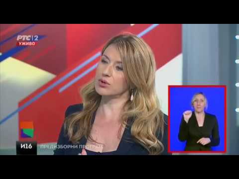 Nikola Sandulović   Republikanska stranka Izbori 2016    gostovanje na RTS 2   16 04 2016