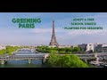 Greening paris 3 neat ideas all cities should try